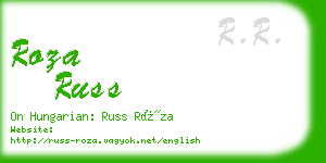 roza russ business card
